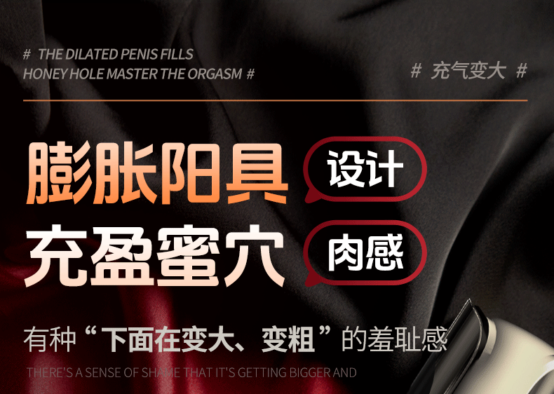 duong vat gia Coc Penis Silas Silicone 6 - Dương vật giả Thụt to nhỏ Coc Penis Silas Silicone màu da nhỏ gọn