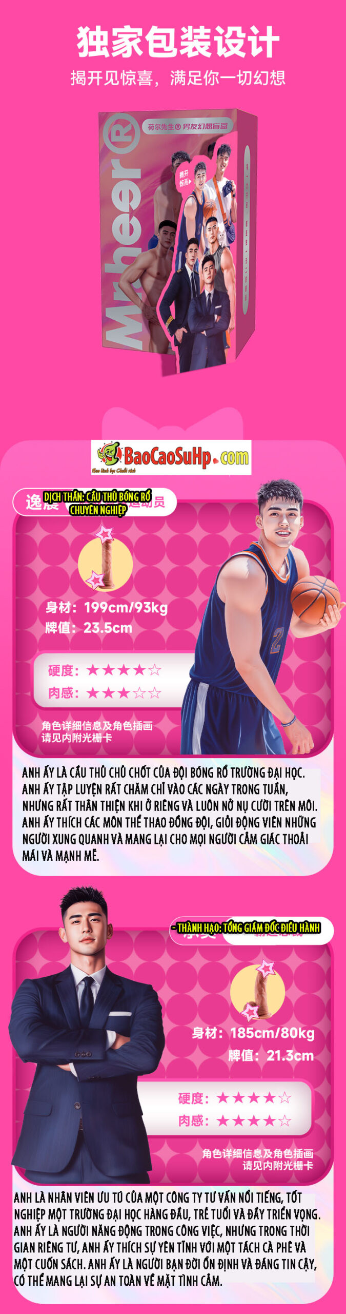 duong vat gia Silicone Mr. Hor Boyfriend Fantasy Penis 2 scaled - Dương vật Silicone Mr. Hor Boyfriend Fantasy Penis Hộp mù