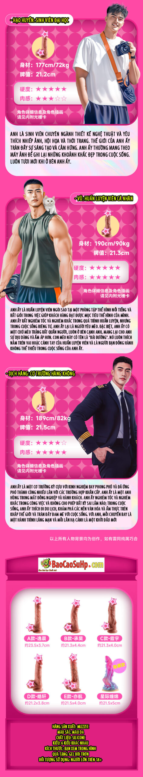 duong vat gia Silicone Mr. Hor Boyfriend Fantasy Penis 3 scaled - Dương vật Silicone Mr. Hor Boyfriend Fantasy Penis Hộp mù