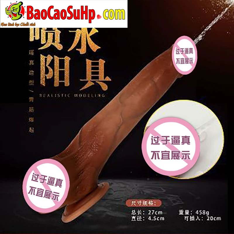 Dương Vật Giả Robert Bìu To Silicone Mềm Mại Kích Thích Mua