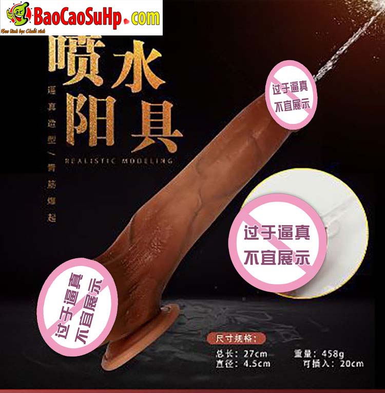 Dương Vật Giả Robert Bìu To Silicone Mềm Mại Kích Thích Mua