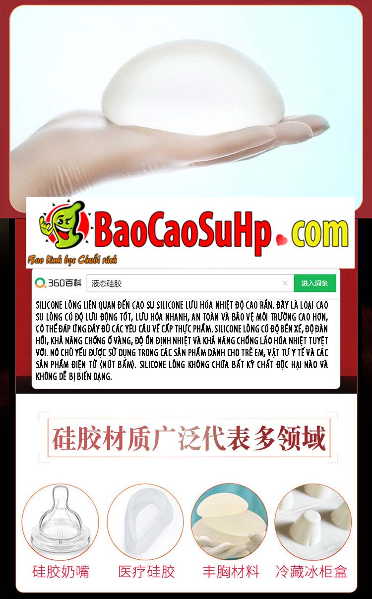 Dương vật silicone Lulupi siêu mềm Jiuai Da Động bền đẹp