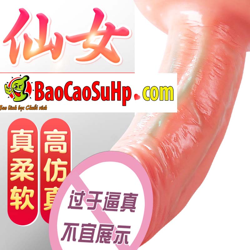 Dương vật đóng đất mini Mizzzee Tini nhỏ gọn giá tốt dành cho người mới