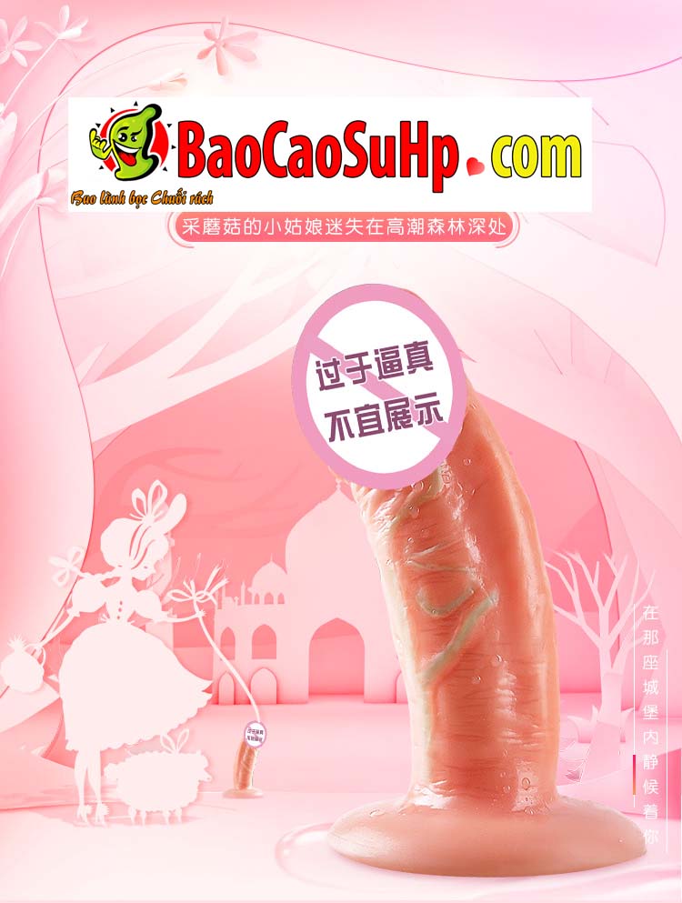 Dương vật đóng đất mini Mizzzee Tini nhỏ gọn giá tốt cho người mới