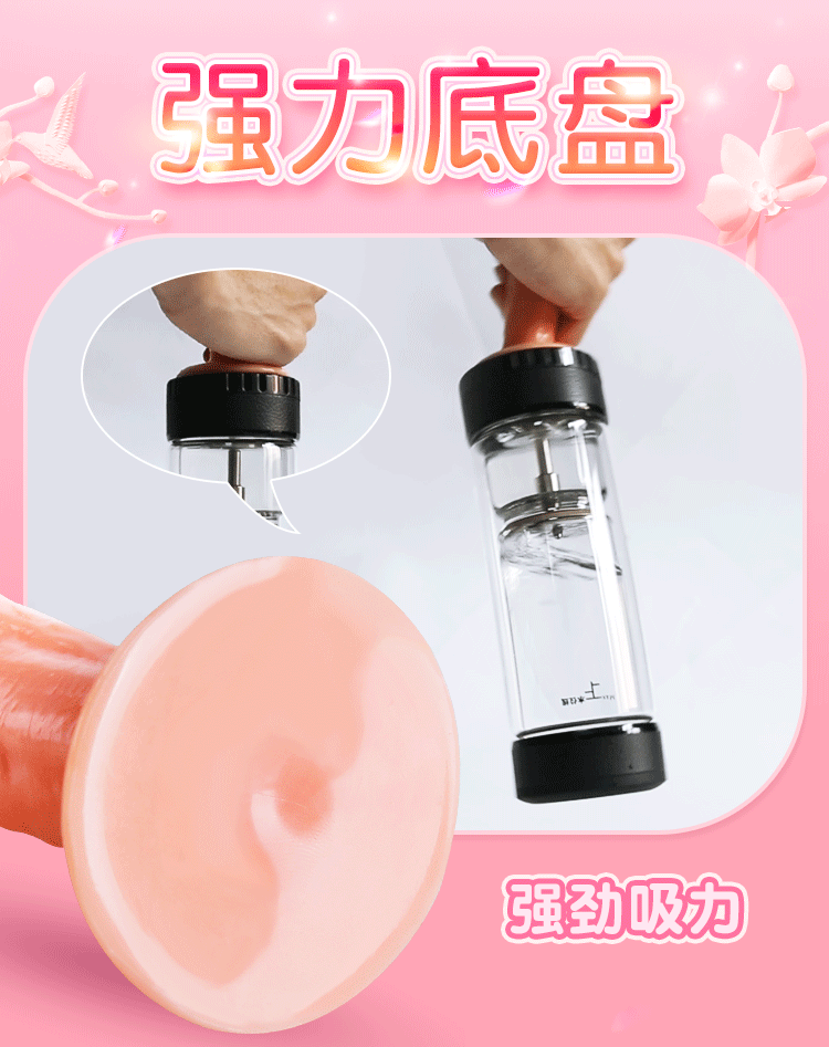 Dương vật đóng đất mini Mizzzee Tini nhỏ gọn giá tốt cho người mới