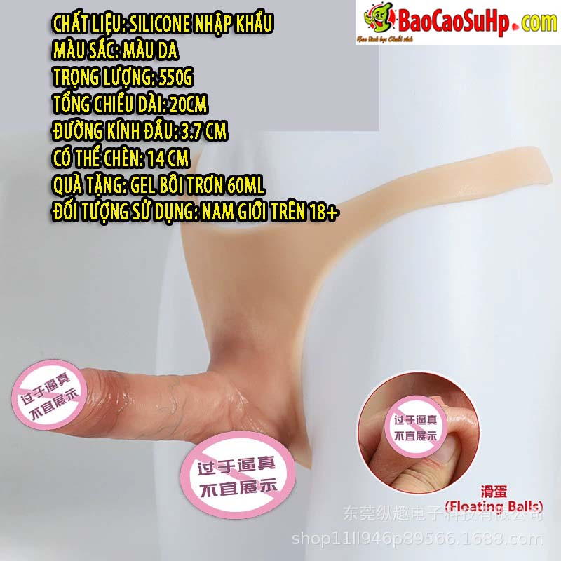 Quần Dương vật giả silicone cao cấp COC Materrari cho nam giới
