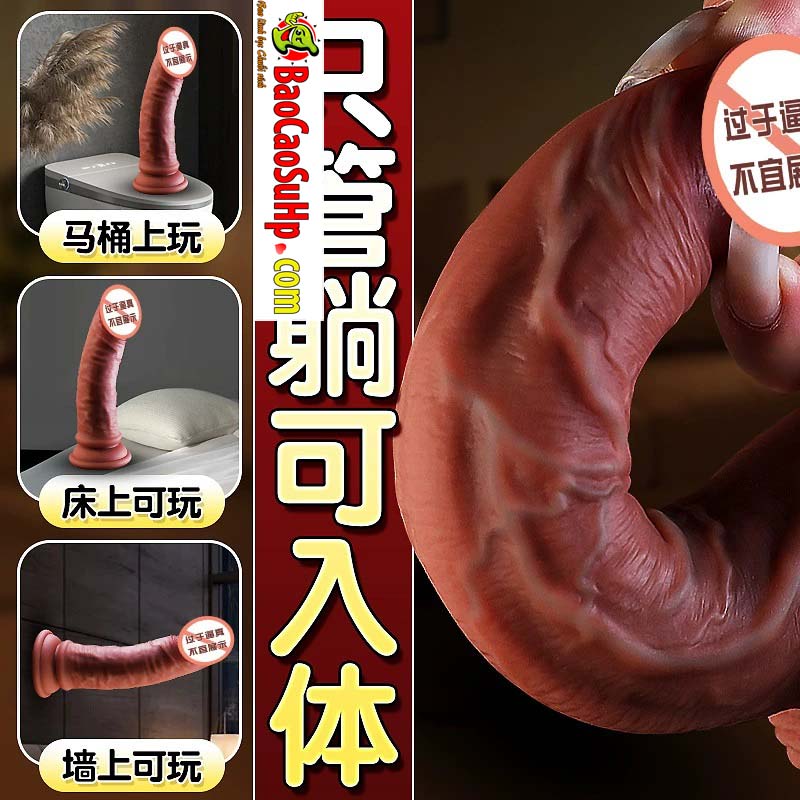 duong vat gia Silicone Jiuuy Unicorn 2 - Dương vật giả siêu nhỏ Silicone Jiuuy Unicorn đóng đất dành cho người mới.