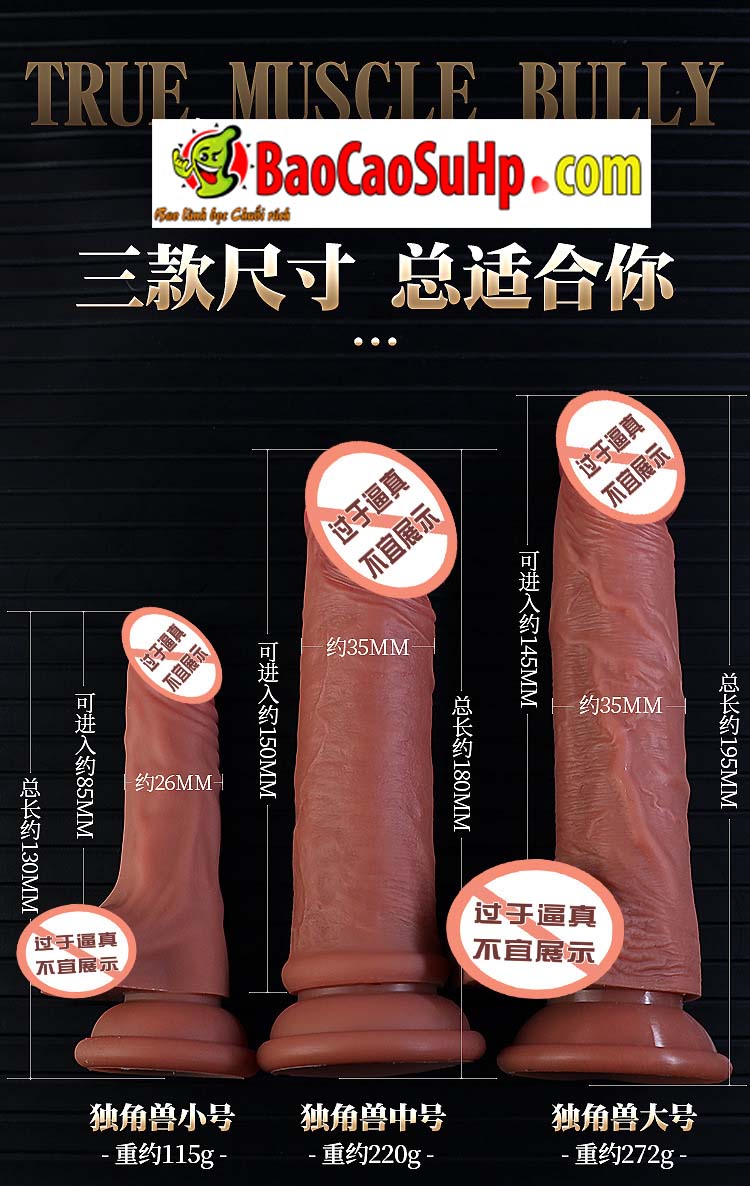 duong vat gia Silicone Jiuuy Unicorn 6 - Dương vật giả siêu nhỏ Silicone Jiuuy Unicorn đóng đất dành cho người mới.