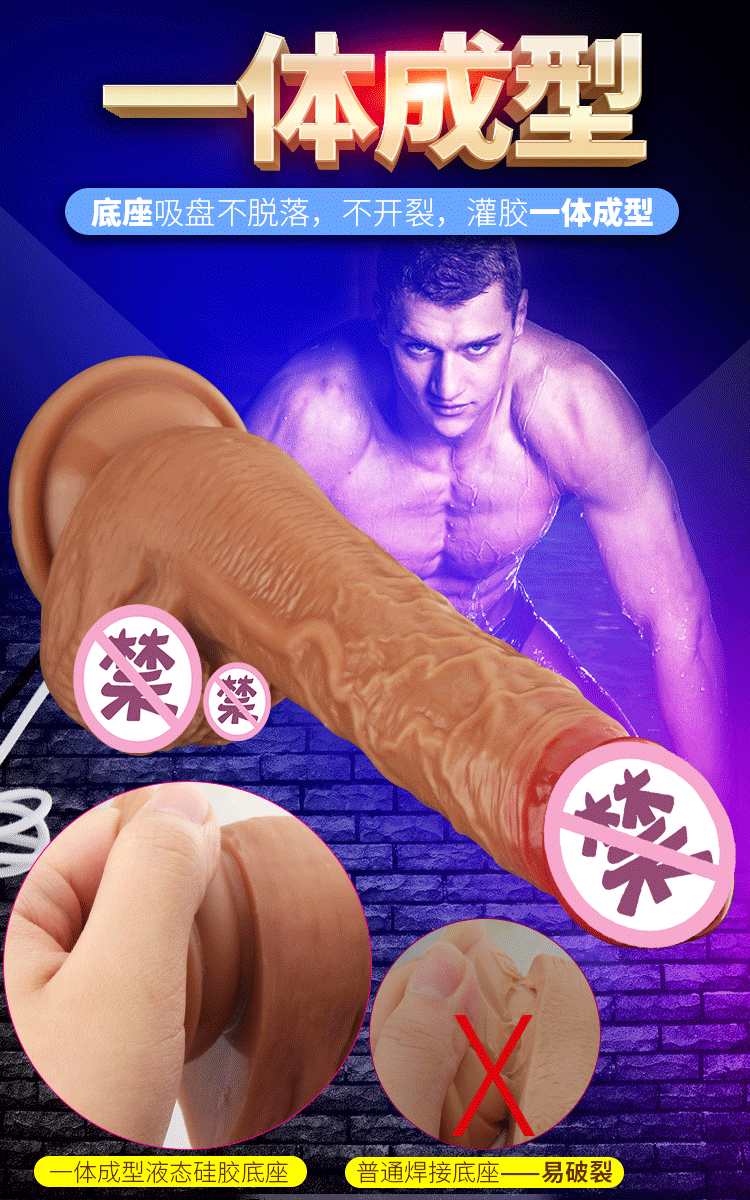 Dương vật đóng đất Conal rung xoay tăng cực khoái sướng mê