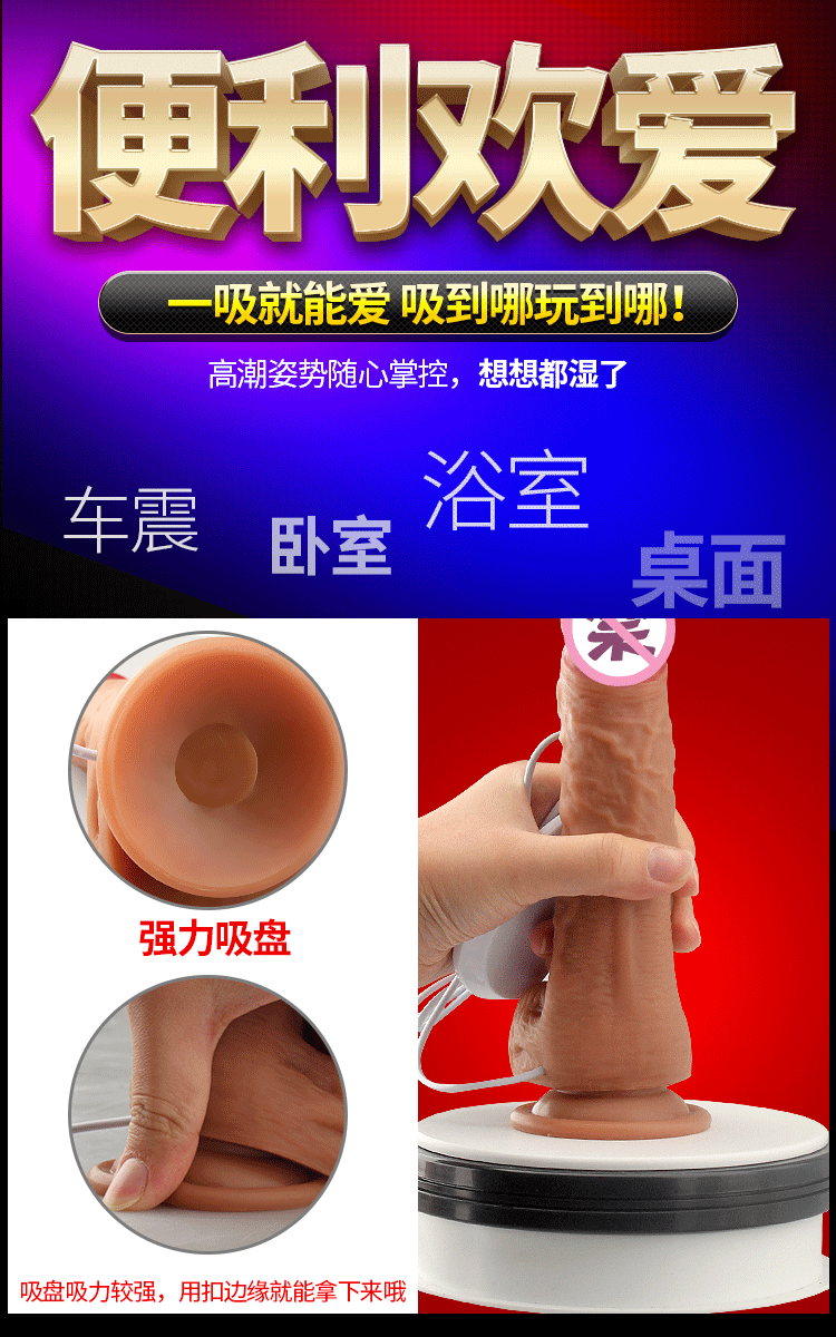 Dương vật đóng đất Conal siêu rung kích thích cực đỉnh