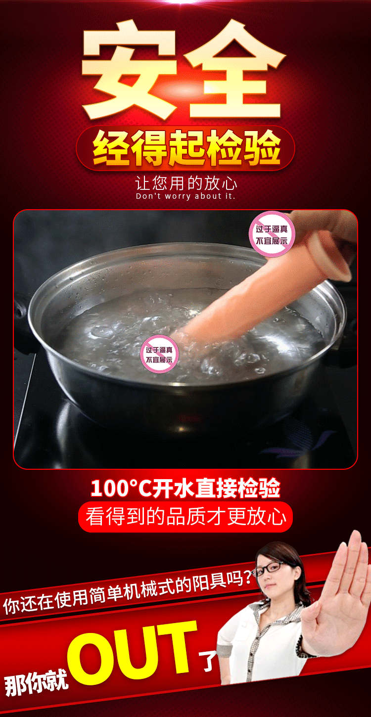 Sextoy dương vật Ujay Wyatt phát nhiệt công nghệ mới, cực phê