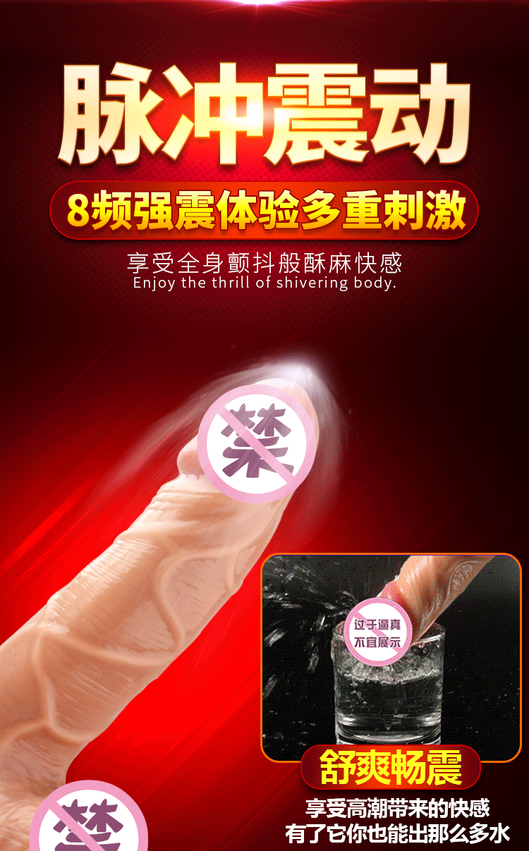 Sextoy dương vật Ujay Wyatt phát nhiệt công nghệ mới, cực phê