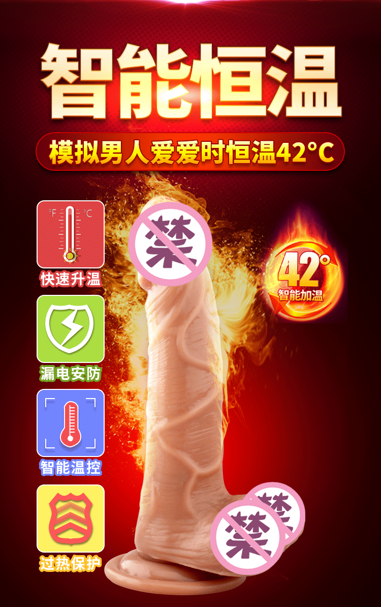 Sextoy dương vật Ujay Wyatt phát nhiệt công nghệ thông minh mua ngay Sextoy dương vật Ujay Wyatt phát nhiệt công nghệ thông minh mua ngay