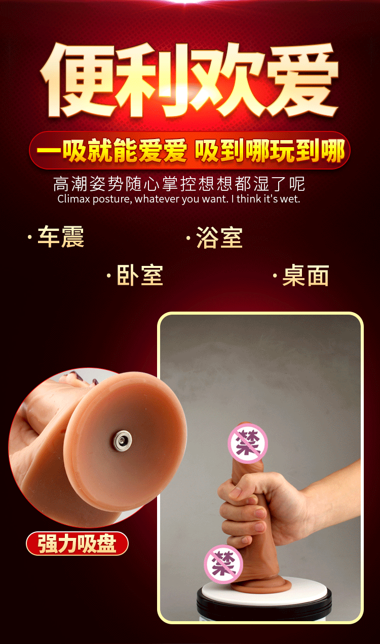 Sextoy dương vật Ujay Wyatt phát nhiệt công nghệ thông minh mua ngay Sextoy dương vật Ujay Wyatt phát nhiệt công nghệ thông minh mua ngay