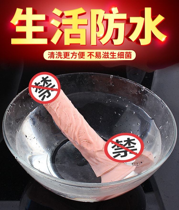 20200320143851 4382232 duong vat dong dat blackcat 10 - Sextoy dương vật đóng đất Blackcat điều khiển từ xa