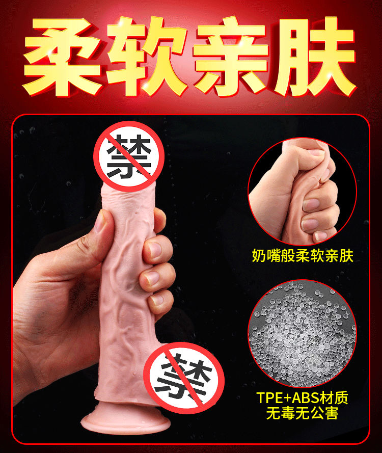 20200320143904 5555291 duong vat dong dat blackcat 11 - Sextoy dương vật đóng đất Blackcat điều khiển từ xa