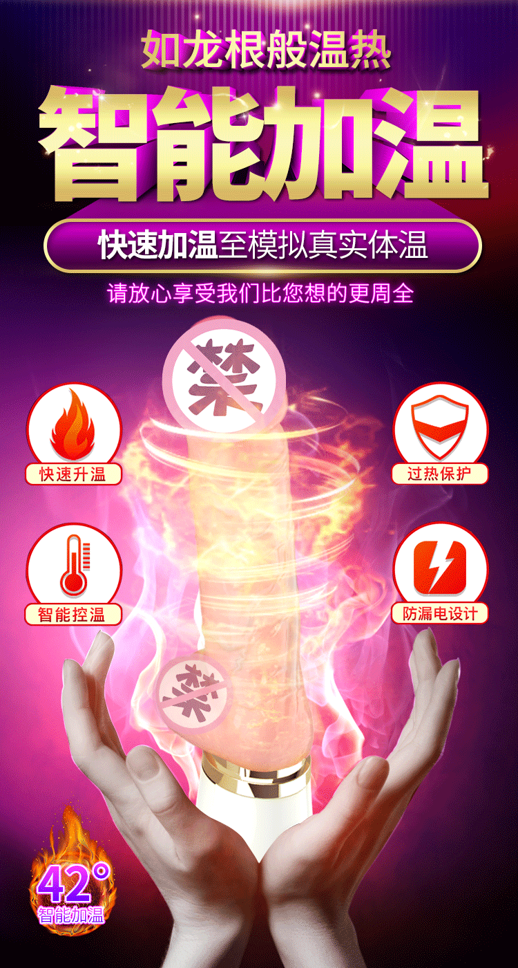 20191230101707 5689102 duong vat gia cyclone fire dibe 11 - Dương vật giả xoay ngoáy phát nhiệt siêu mạnh CyClone Fire Dibe