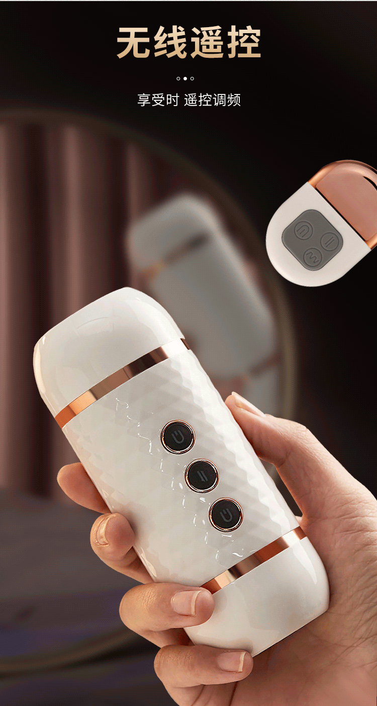 Đồ chơi người lớn Mizzzee ZZ11 siêu sang thụt liếm mềm mại