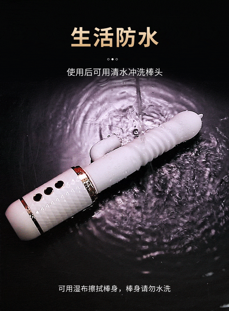 duong gia puchoka 15 - Duơng vật giả đóng đất thụt liếm Mizzzee ZZ11 siêu sang!!!