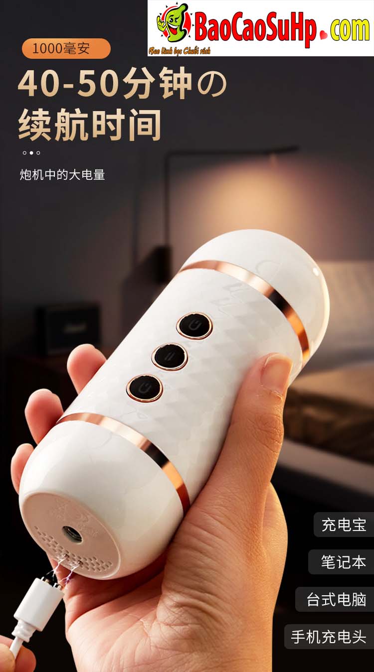duong gia puchoka 16 - Duơng vật giả đóng đất thụt liếm Mizzzee ZZ11 siêu sang!!!