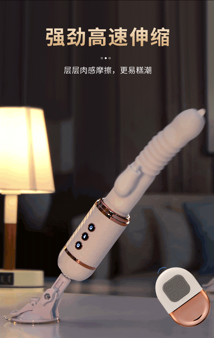 Đồ chơi người lớn Mizzzee ZZ11 siêu sang thụt liếm mềm mại