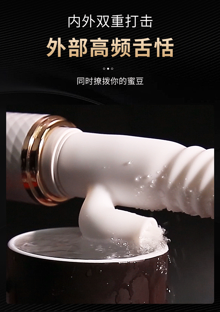 Đồ chơi người lớn Mizzzee ZZ11 siêu sang thụt liếm mềm mại