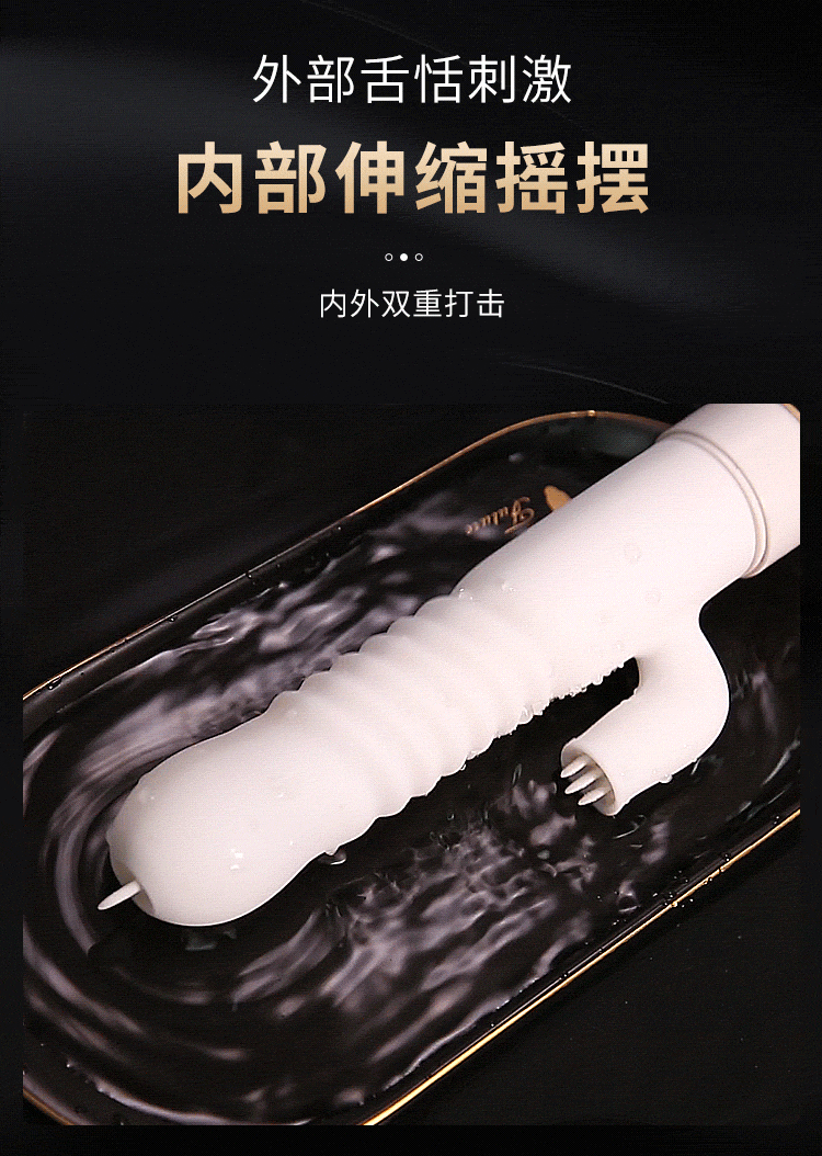 Đồ chơi người lớn Mizzzee ZZ11 siêu sang thụt liếm mềm mại