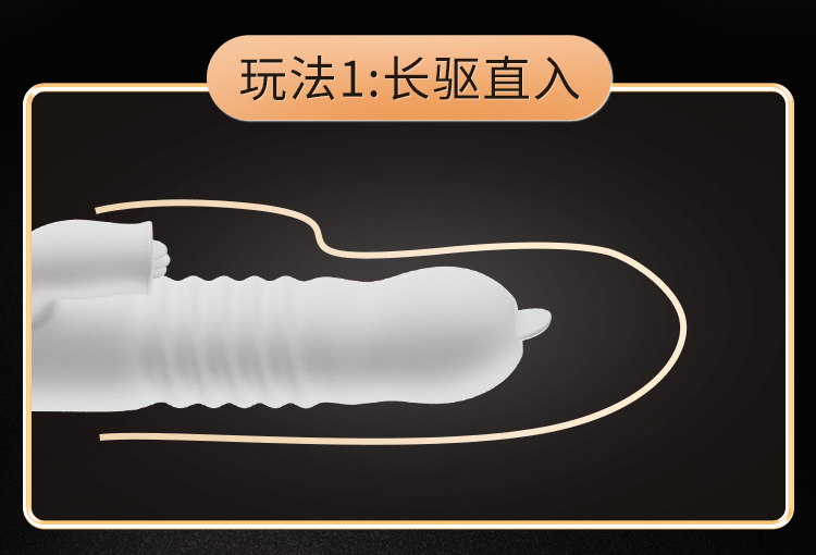 Đồ chơi người lớn Mizzzee ZZ11 siêu sang thụt liếm mềm mại