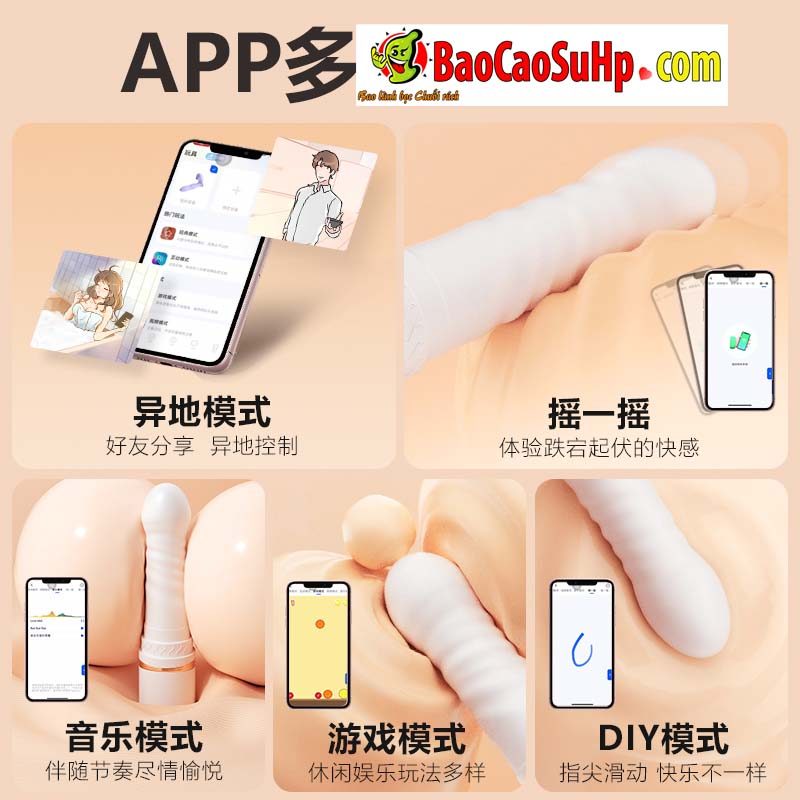 Dương vật đóng đất Mizzzee Streamer White thụt tự động
