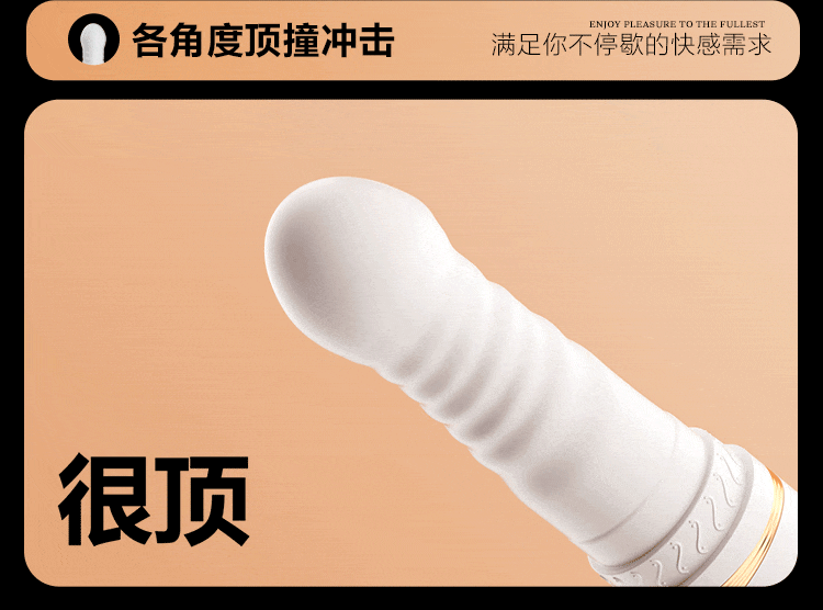 Dương vật đóng đất Mizzzee Streamer White thụt tự động