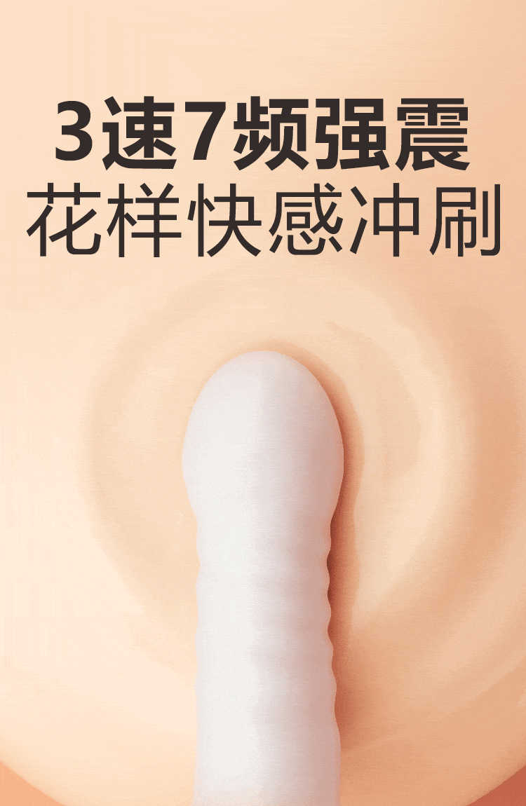 Dương vật đóng đất Mizzzee Streamer White thụt tự động