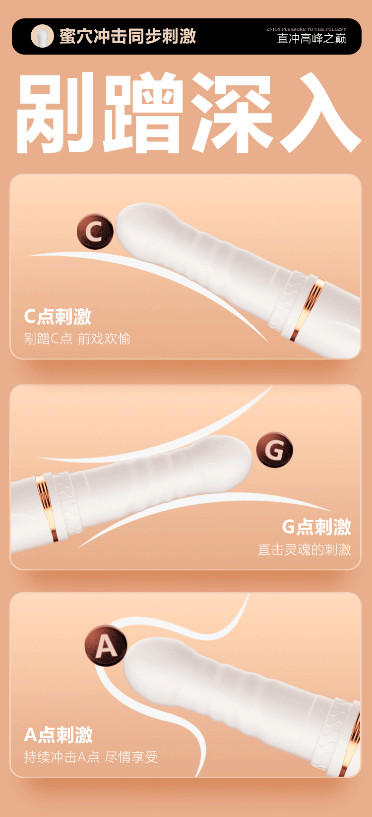 Dương vật đóng đất Mizzzee Streamer White thụt tự động