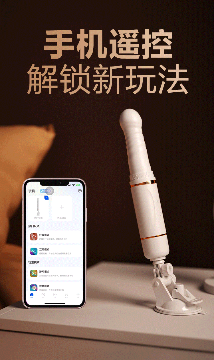 Dương vật đóng đất Mizzzee Streamer White thụt tự động