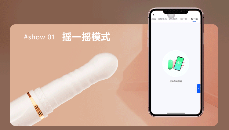 Dương vật đóng đất Mizzzee Streamer White thụt tự động