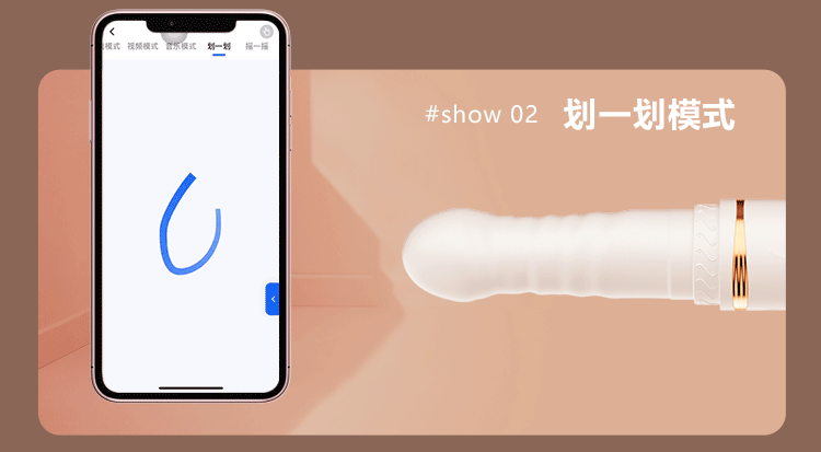 Dương vật đóng đất Mizzzee Streamer White thụt tự động