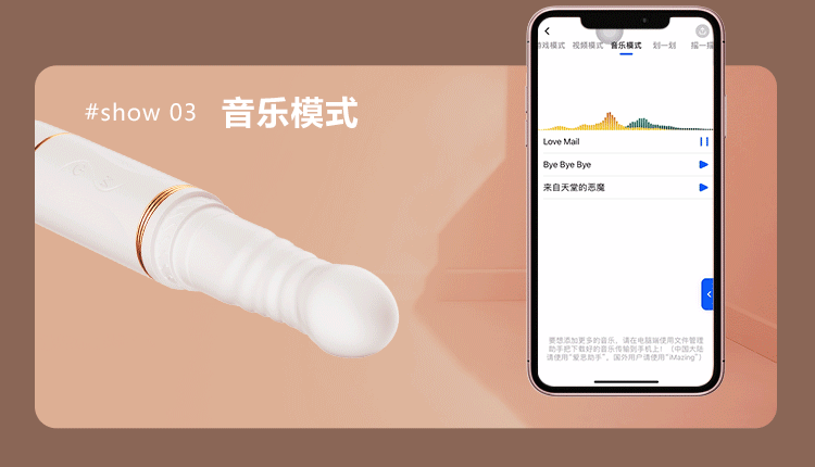 Dương vật đóng đất Mizzzee Streamer White thụt tự động