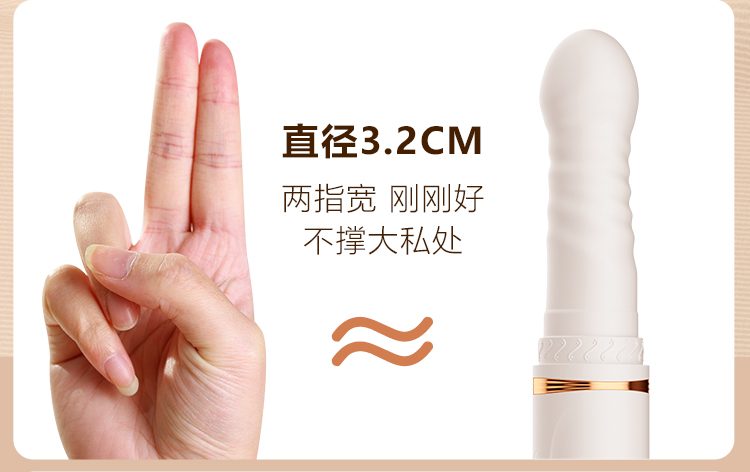 Dương vật đóng đất Mizzzee Streamer White thụt tự động