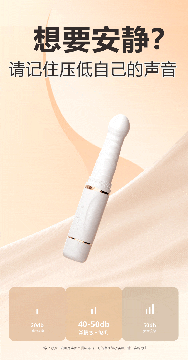 Dương vật đóng đất Mizzzee Streamer White thụt tự động