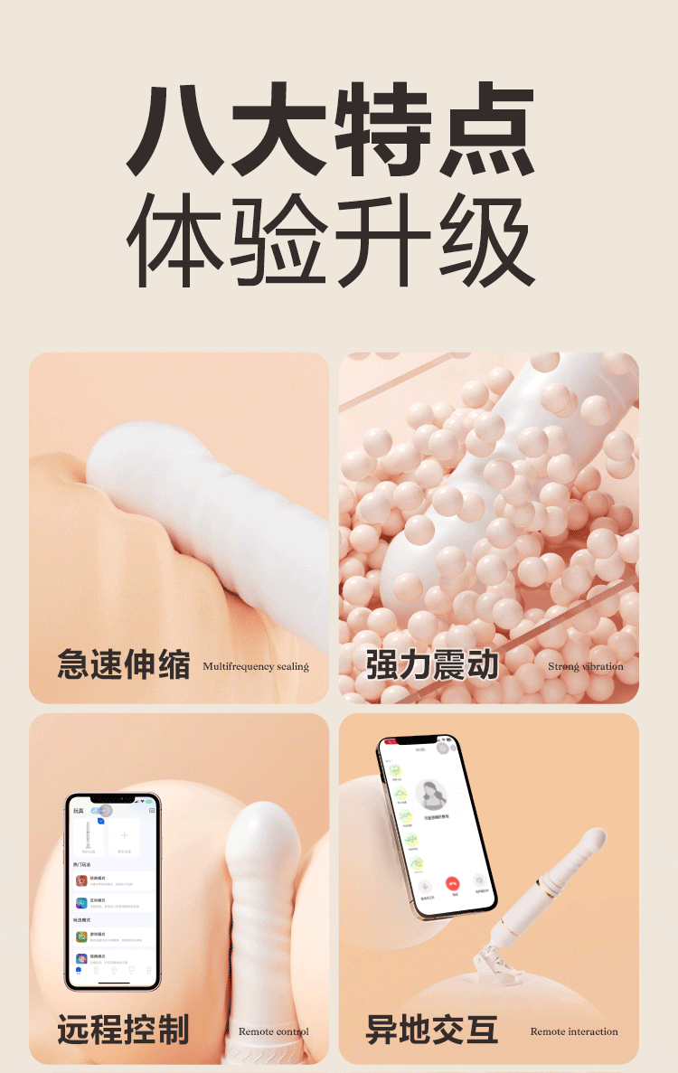 Dương vật đóng đất Mizzzee Streamer White thụt tự động