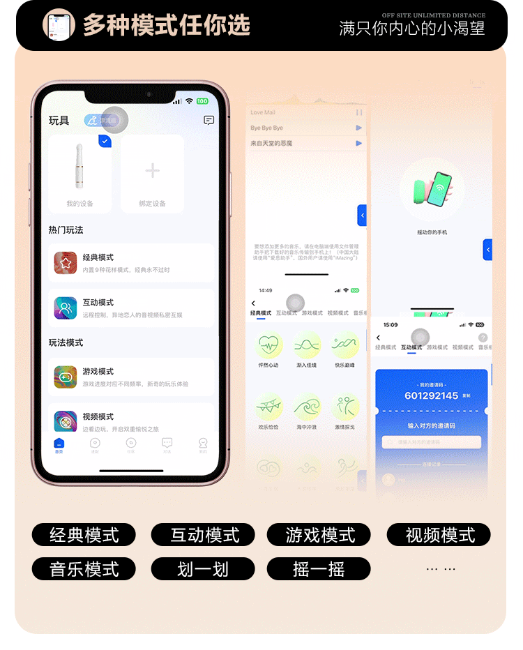 Dương vật đóng đất Mizzzee Streamer White thụt tự động