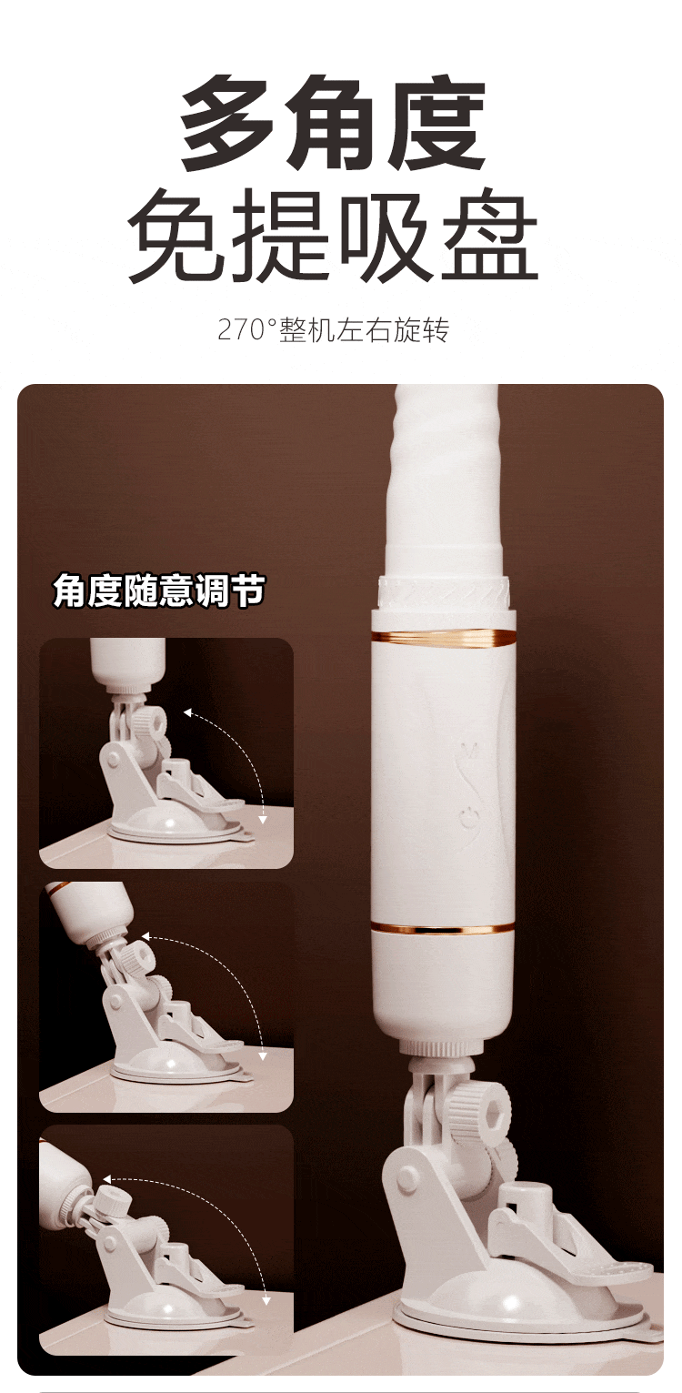Dương vật đóng đất Mizzzee Streamer White thụt tự động