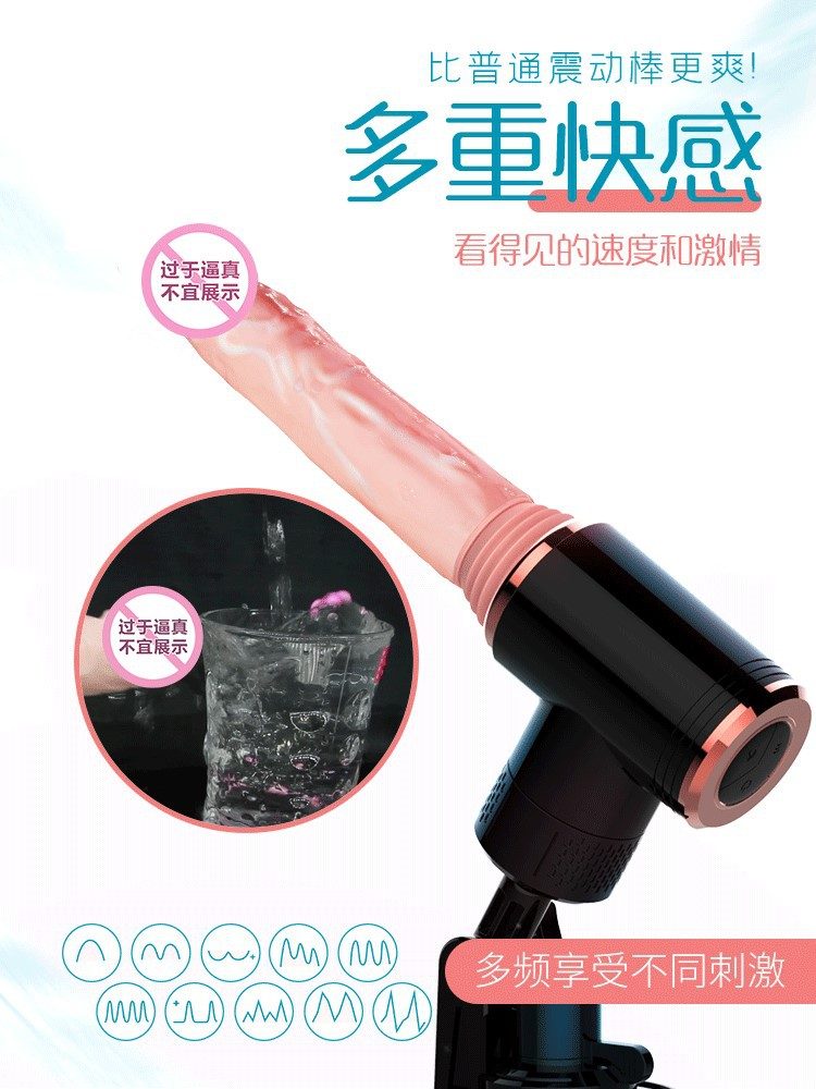 Dương vật súng máy mini Dibe Tibet thụt giật cơ bắp massage sướng