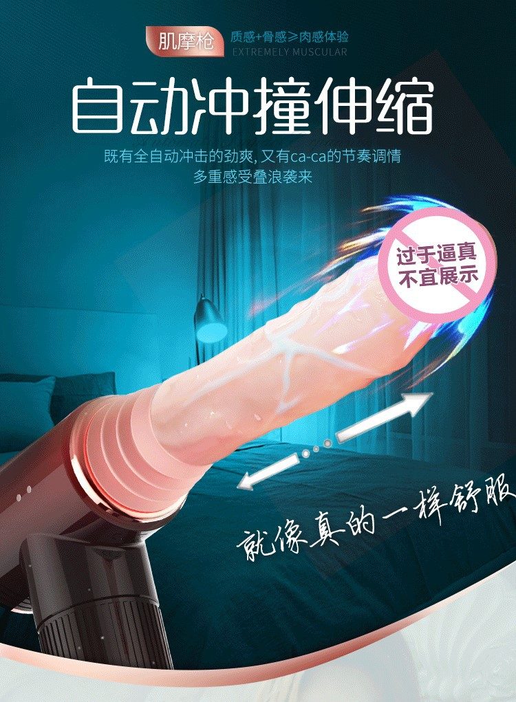 Dương vật súng máy mini Dibe Tibet thụt giật cơ bắp massage sướng