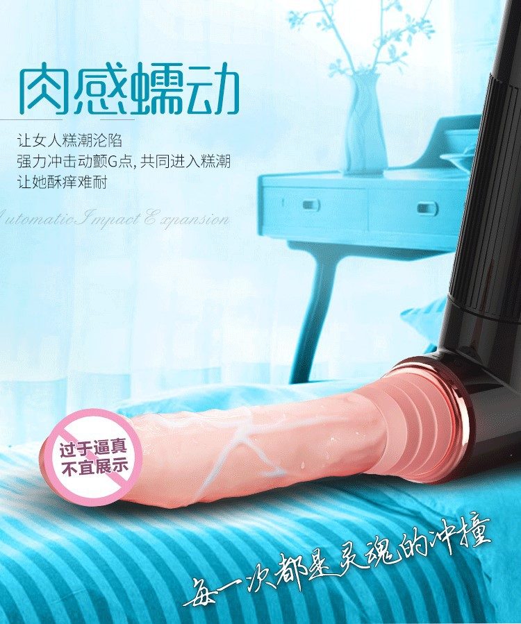 Dương vật súng máy mini Dibe Tibet thụt giật cơ bắp massage sướng