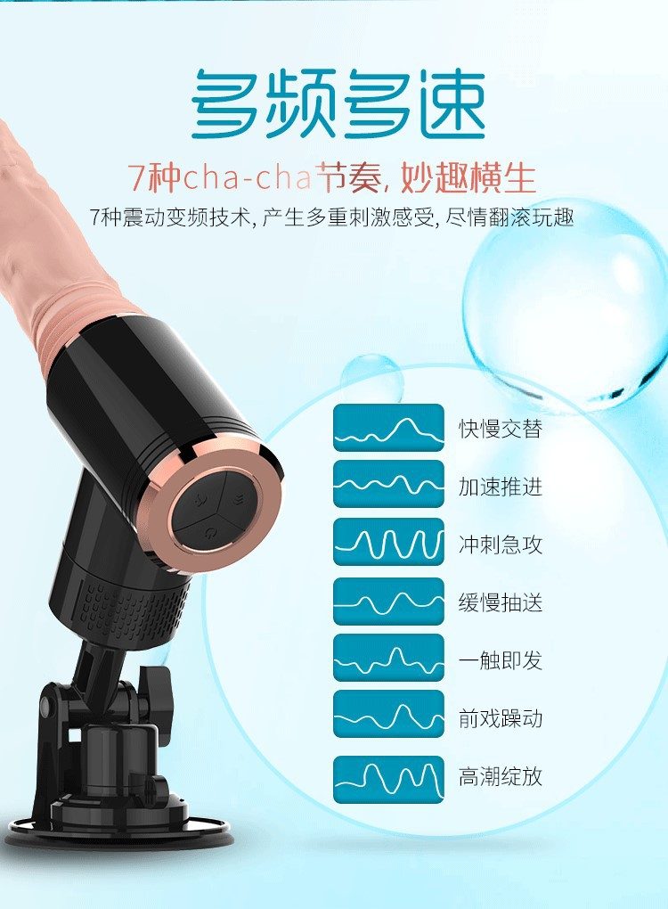 Dương vật súng máy mini Dibe Tibet thụt giật cơ bắp massage sướng