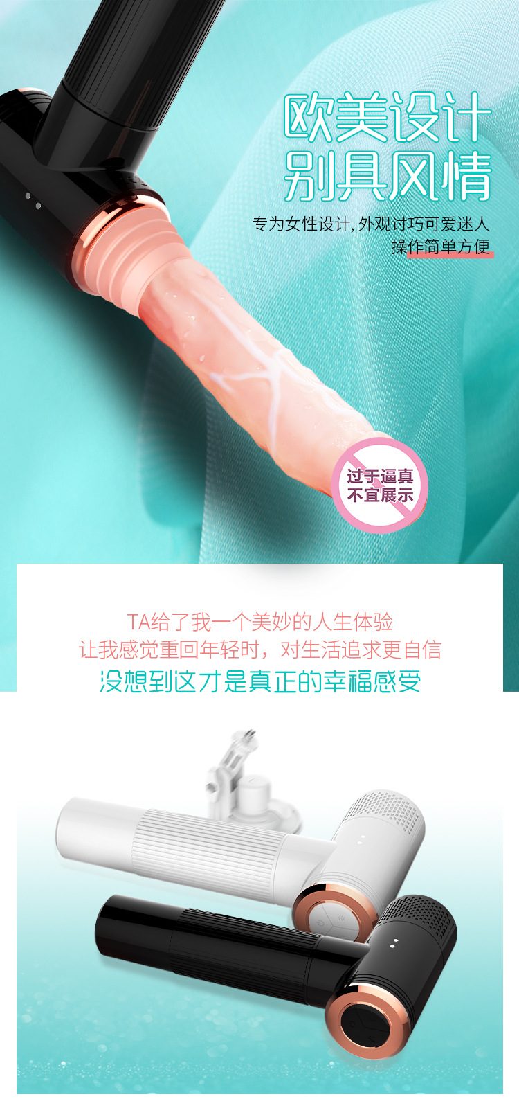 Dương vật súng máy mini Dibe Tibet thụt giật cơ bắp massage sướng