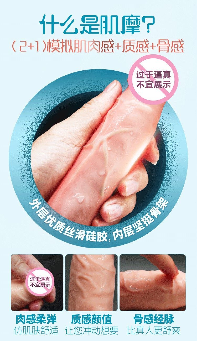 Dương vật súng máy mini Dibe Tibet thụt giật cơ bắp massage sướng