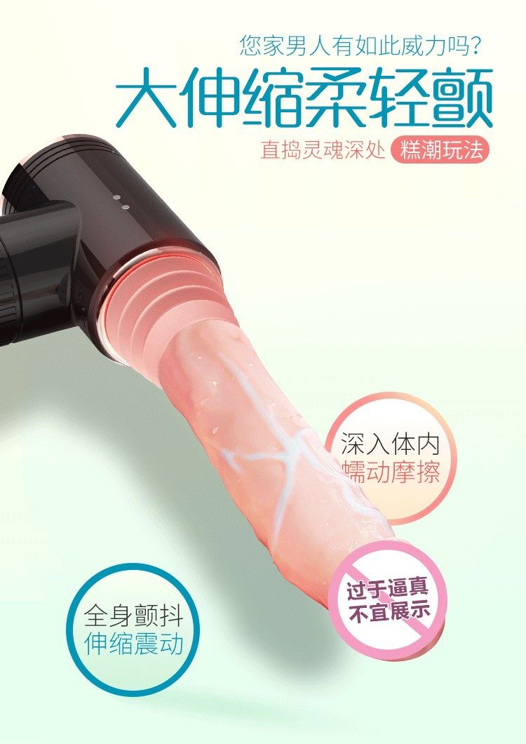 Dương vật súng máy mini Dibe Tibet thụt giật cơ bắp massage sướng