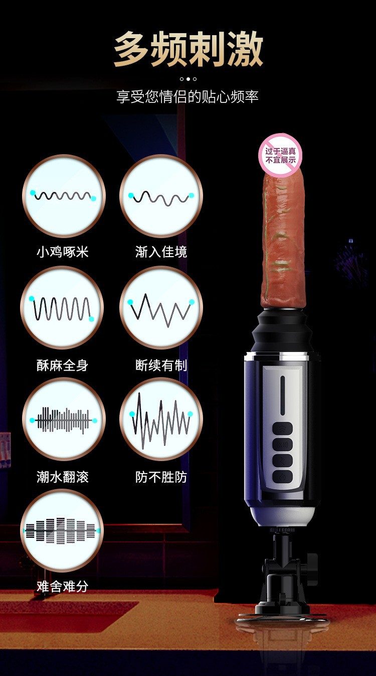 Dương vật giả súng máy DIBE Wolverine thụt nhiệt mạnh