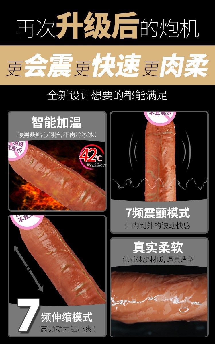 Dương vật giả súng máy DIBE Wolverine thụt nhiệt mạnh